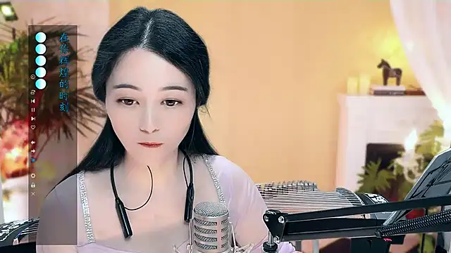 Snapshot of Tian-xin-999 chatting on March 7, 2025, 4:00 pm Tian-xin-999 online show from March 7, 2025, 4:00 pm