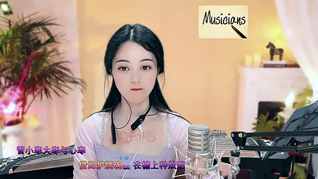 Snapshot of Tian-xin-999 chatting on March 7, 2025, 10:10 pm Tian-xin-999 online show from March 7, 2025, 10:10 pm