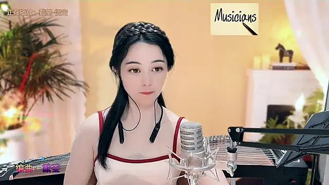 Snapshot of Tian-xin-999 chatting on March 8, 2025, 7:20 pm Tian-xin-999 online show from March 8, 2025, 7:20 pm