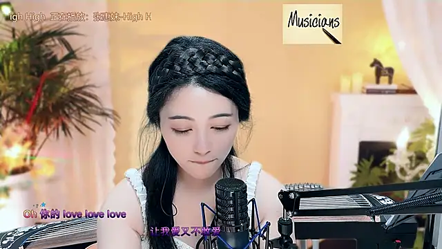 Snapshot of Tian-xin-999 chatting on March 10, 2025, 1:45 am Tian-xin-999 online show from March 10, 2025, 1:45 am