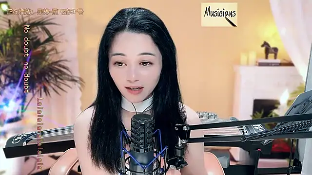 Snapshot of Tian-xin-999 chatting on March 11, 2025, 7:36 pm Tian-xin-999 online show from March 11, 2025, 7:36 pm