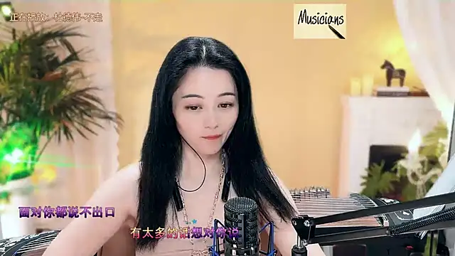 Snapshot of Tian-xin-999 chatting on March 12, 2025, 7:17 pm Tian-xin-999 online show from March 12, 2025, 7:17 pm