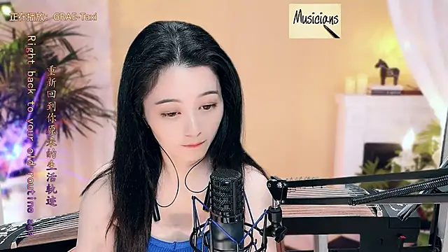 Snapshot of Tian-xin-999 chatting on March 13, 2025, 2:44 pm Tian-xin-999 online show from March 13, 2025, 2:44 pm