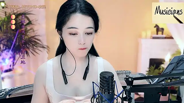 Snapshot of Tian-xin-999 chatting on March 14, 2025, 7:12 pm Tian-xin-999 online show from March 14, 2025, 7:12 pm