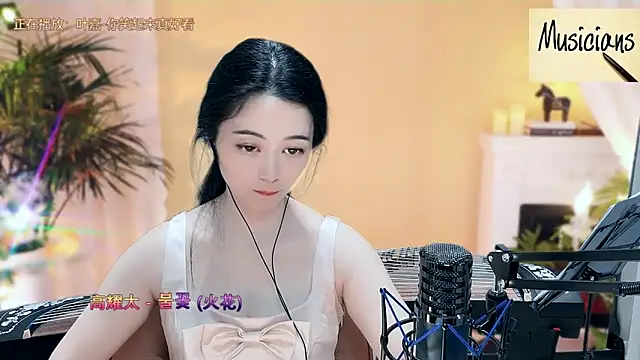Snapshot of Tian-xin-999 chatting on March 15, 2025, 1:19 am Tian-xin-999 online show from March 15, 2025, 1:19 am