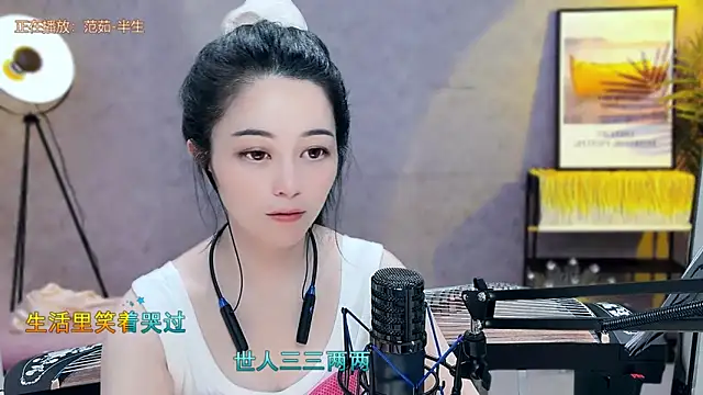 Snapshot of Tian-xin-999 chatting on March 21, 2025, 7:24 pm Tian-xin-999 online show from March 21, 2025, 7:24 pm