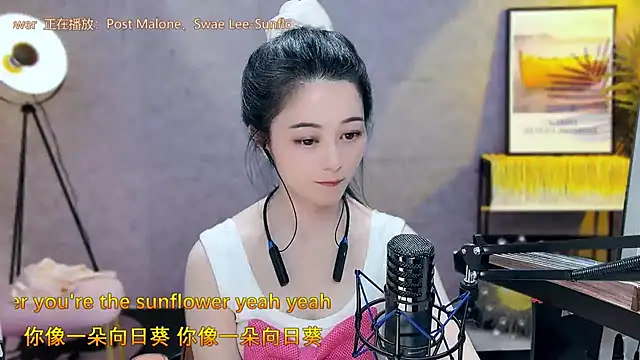 Snapshot of Tian-xin-999 chatting on March 21, 2025, 10:28 pm Tian-xin-999 online show from March 21, 2025, 10:28 pm