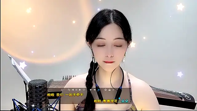 Snapshot of Tian-xin-999 chatting on September 9, 2025, 5:12 pm Tian-xin-999 online show from September 9, 2025, 5:12 pm