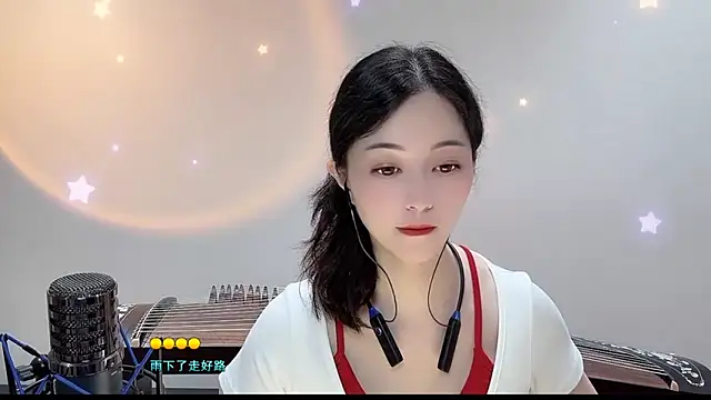 Snapshot of Tian-xin-999 chatting on September 10, 2025, 3:45 pm Tian-xin-999 online show from September 10, 2025, 3:45 pm
