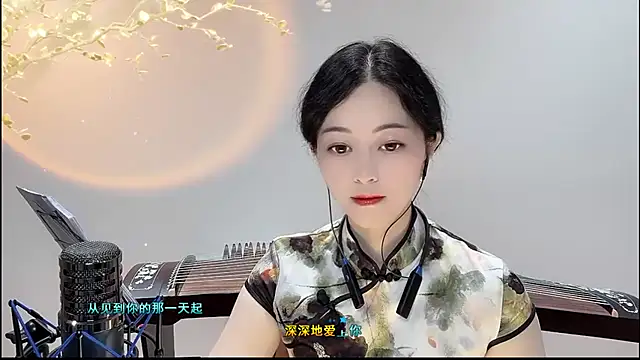 Snapshot of Tian-xin-999 chatting on September 13, 2025, 3:56 pm Tian-xin-999 online show from September 13, 2025, 3:56 pm