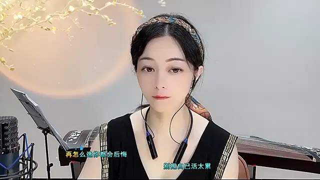 Snapshot of Tian-xin-999 chatting on September 18, 2025, 3:14 pm Tian-xin-999 online show from September 18, 2025, 3:14 pm