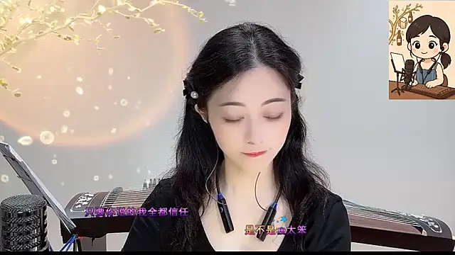 Snapshot of Tian-xin-999 chatting on September 19, 2025, 3:24 pm Tian-xin-999 online show from September 19, 2025, 3:24 pm