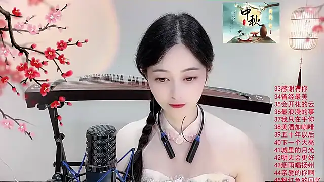 Snapshot of Tian-xin-999 chatting on October 6, 2025, 6:44 am Tian-xin-999 online show from October 6, 2025, 6:44 am