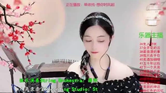 Snapshot of Tian-xin-999 chatting on October 25, 2025, 3:51 pm Tian-xin-999 online show from October 25, 2025, 3:51 pm