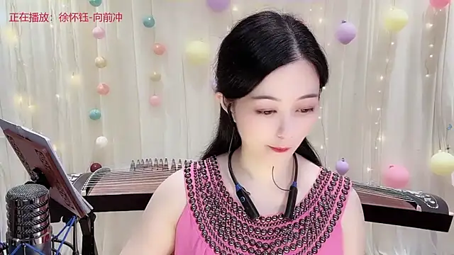 Snapshot of Tian-xin-999 chatting on November 9, 2025, 3:10 pm Tian-xin-999 online show from November 9, 2025, 3:10 pm