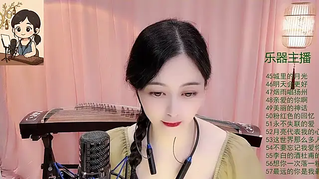 Snapshot of Tian-xin-999 chatting on November 27, 2025, 3:03 pm Tian-xin-999 online show from November 27, 2025, 3:03 pm