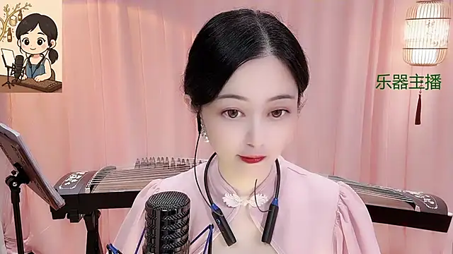 Snapshot of Tian-xin-999 chatting on December 2, 2025, 3:07 pm Tian-xin-999 online show from December 2, 2025, 3:07 pm