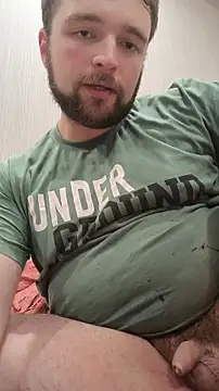 Snapshot of JillC chatting on November 9, 2025, 12:53 am JillC online show from November 9, 2025, 12:53 am