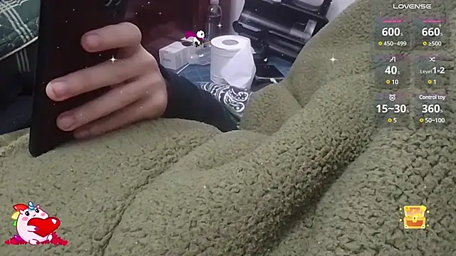 Snapshot of MIXEMKUTAKO chatting on December 31, 2024, 9:53 am MIXEMKUTAKO online show from December 31, 2024, 9:53 am