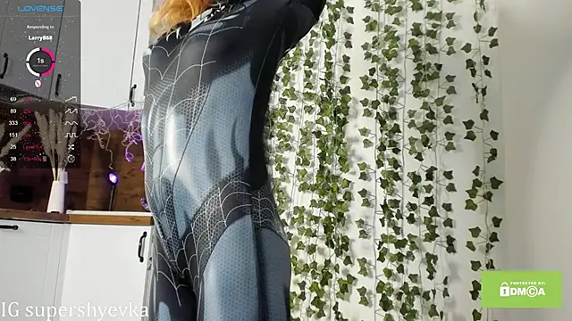 Snapshot of evkasup chatting on January 13, 2025, 9:09 pm evkasup online show from January 13, 2025, 9:09 pm