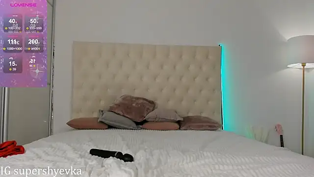 Snapshot of evkasup chatting on January 31, 2025, 5:53 pm evkasup online show from January 31, 2025, 5:53 pm