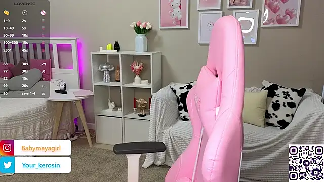 Maya Rave online show from March 18, 2025, 3:53 am