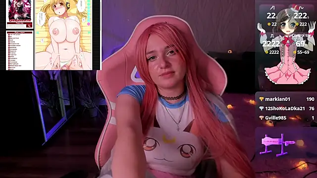 Snapshot of LisaElfy chatting on December 23, 2024, 2:24 am LisaElfy online show from December 23, 2024, 2:24 am