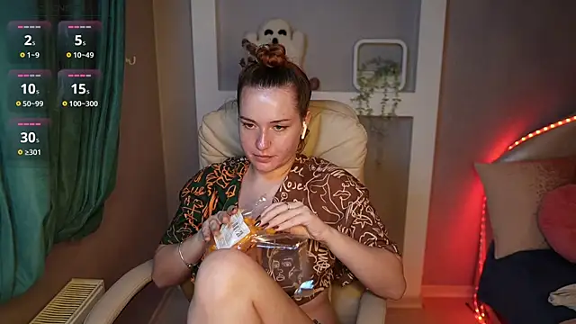 Snapshot of LisaElfy chatting on November 25, 2025, 2:28 pm LisaElfy online show from November 25, 2025, 2:28 pm