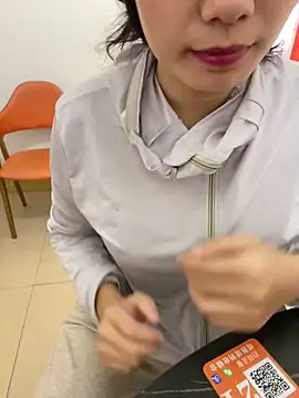 Snapshot of Bella0815 chatting on December 4, 2024, 4:54 am Bella0815 online show from December 4, 2024, 4:54 am