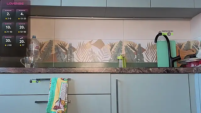 Snapshot of Your_dream_Alice chatting on March 11, 2025, 5:38 am Your dream Alice online show from March 11, 2025, 5:38 am