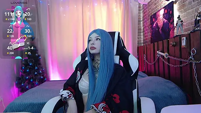 Aurora Natsuki online show from December 9, 2024, 11:15 am