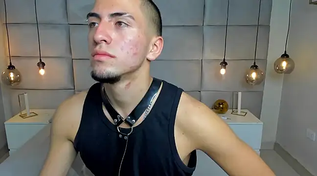 Snapshot of King_Dante_ chatting on January 10, 2025, 11:50 pm King Dante online show from January 10, 2025, 11:50 pm