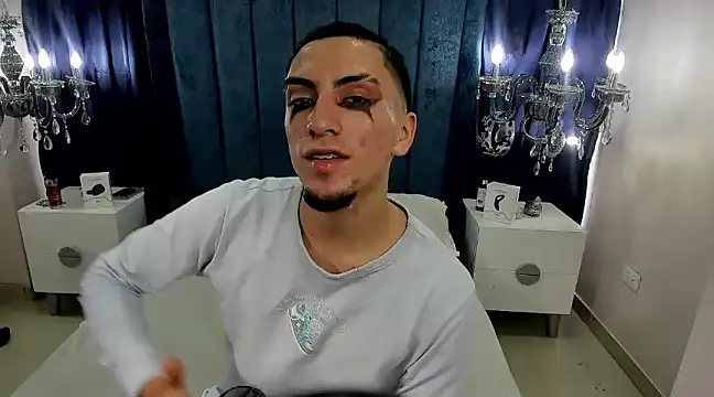Snapshot of King_Dante_ chatting on January 28, 2025, 8:26 pm King Dante online show from January 28, 2025, 8:26 pm