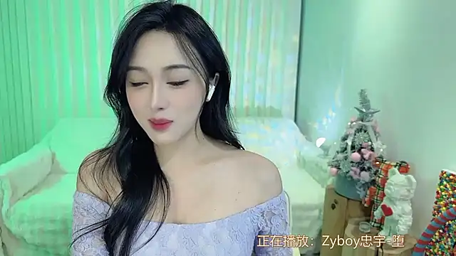 K-moumou online show from December 26, 2024, 3:10 pm