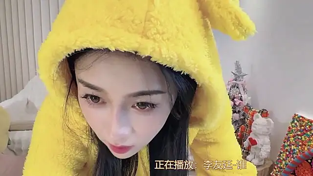 K-moumou online show from January 1, 2025, 10:46 pm