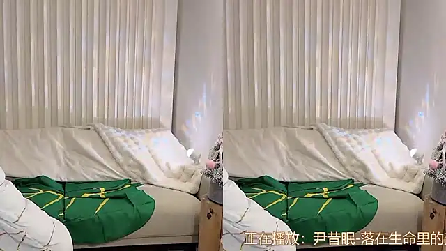 K-moumou online show from January 3, 2025, 6:57 pm