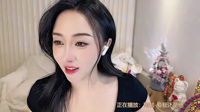 K-moumou online show from January 8, 2025, 4:00 pm