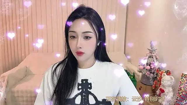 K-moumou online show from January 14, 2025, 4:08 pm