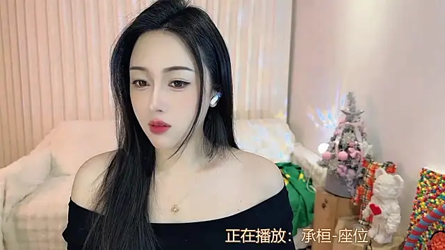 K-moumou online show from January 16, 2025, 4:07 pm