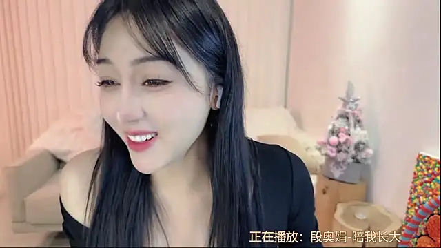 K-moumou online show from March 21, 2025, 9:12 pm