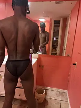 Backshort11 online show from October 19, 2025, 2:29 pm