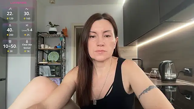 jainesummer online show from November 10, 2025, 10:36 am