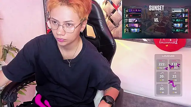 Snapshot of Eriol_ chatting on March 23, 2025, 2:37 am Eriol online show from March 23, 2025, 2:37 am