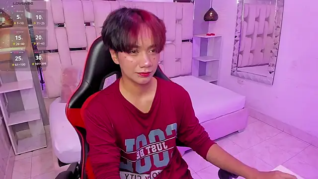 Snapshot of Eriol_ chatting on October 23, 2025, 12:04 pm Eriol online show from October 23, 2025, 12:04 pm