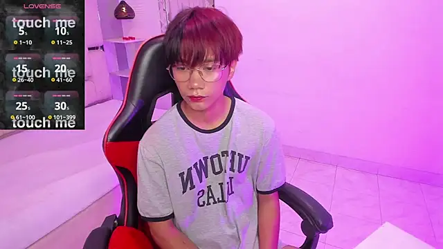 Snapshot of Eriol_ chatting on October 24, 2025, 11:50 am Eriol online show from October 24, 2025, 11:50 am