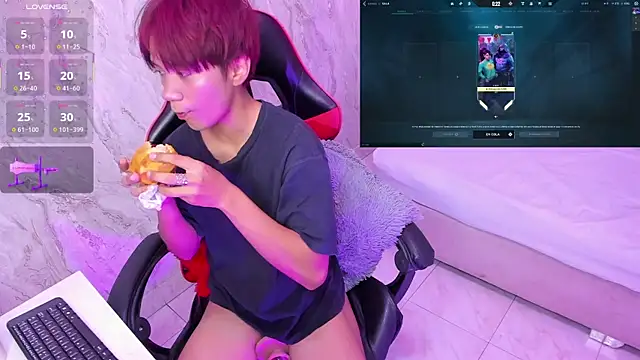 Snapshot of Eriol_ chatting on October 25, 2025, 12:23 pm Eriol online show from October 25, 2025, 12:23 pm