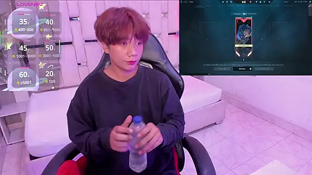 Snapshot of Eriol_ chatting on November 4, 2025, 12:04 pm Eriol online show from November 4, 2025, 12:04 pm