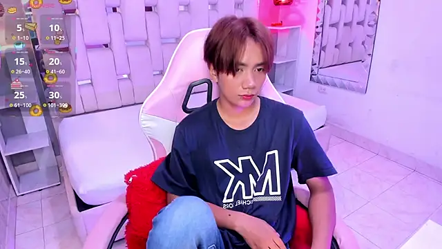 Snapshot of Eriol_ chatting on November 9, 2025, 12:14 pm Eriol online show from November 9, 2025, 12:14 pm