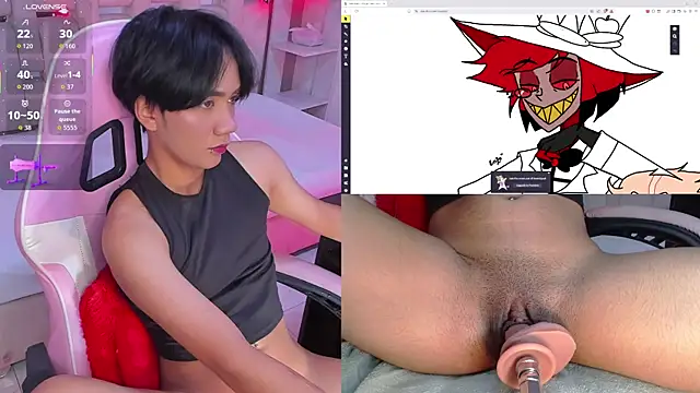 Snapshot of Eriol_ chatting on December 4, 2025, 2:26 pm Eriol online show from December 4, 2025, 2:26 pm