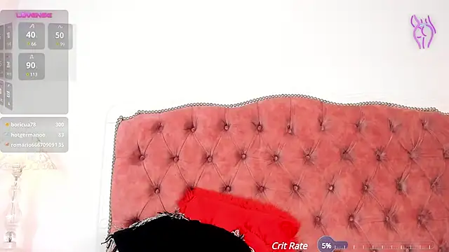 Snapshot of amberlitle chatting on March 1, 2025, 6:11 pm amberlitle online show from March 1, 2025, 6:11 pm